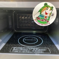 🍳【レンジ】ほぼ新品！ヤマダセレクト電子レンジ 【台所家電 高価買取＆販売アールワン田川店】