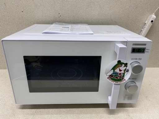 【レンジ】ほぼ新品！ヤマダセレクト電子レンジ 【台所家電 高価買取＆販売アールワン田川店】