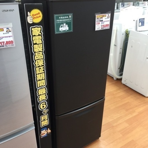 パナソニック 2ドア冷蔵庫 168L NR-B17BW-T B22-06