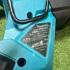 マキタ JR002G 充電式レシプロソー バッテリー1個付き【市川行徳店】【店頭取引限定】【中古】管理番号：IT6AYWSXCLCW