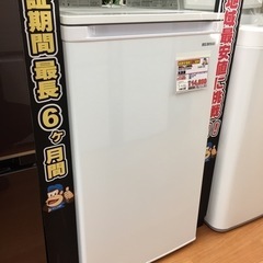 アイリスオーヤマ 冷凍庫 60L IUSD-6A-W B22-07