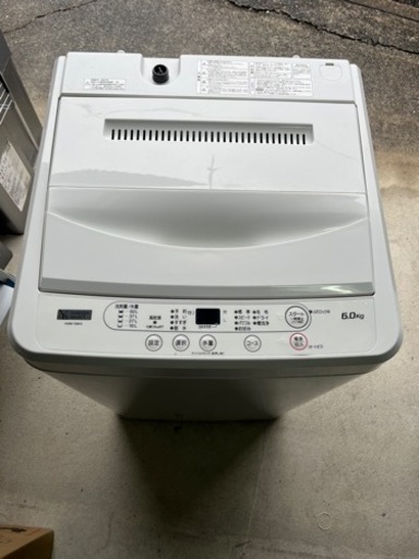 美品★ヤマダセレクト★全自動洗濯機★6.0kg★2021年製