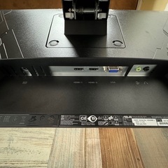 即日受渡❣️去年購入24型ゲーミングモニター スピーカー搭載高音質で 