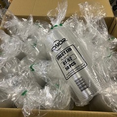 プラスチックカップのフタ　550ml  950個