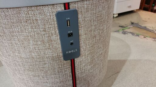 KOBLE ZAIN スマートサイドテーブルスピーカー KB-ST004-002 | Costco Japan