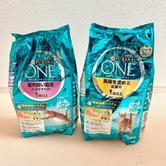 【未開封】ピュリナワン 猫用 2kg×2袋