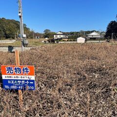 🌈売り土地　宗像市久原字二町分🌈Ｔ