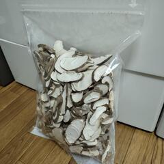 高級干し椎茸 大容量 300g 天恵菇