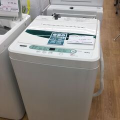 ★ジモティ割あり★ YAMADA　ヤマダ 洗濯機  4.5kg ...