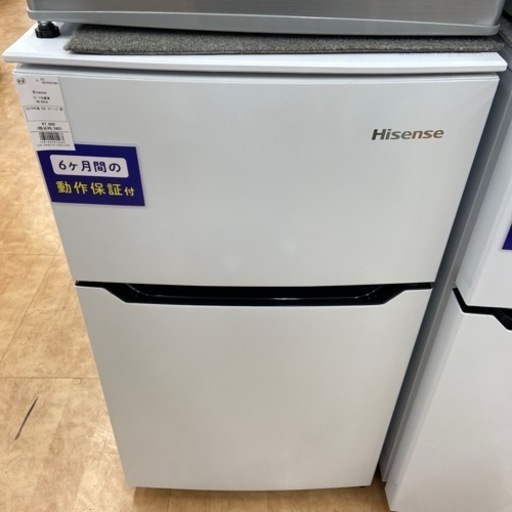 【トレファク摂津店】Hisense2ドア冷蔵庫入荷致しました！