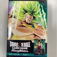 ドラゴンボール　フュージョンワールド