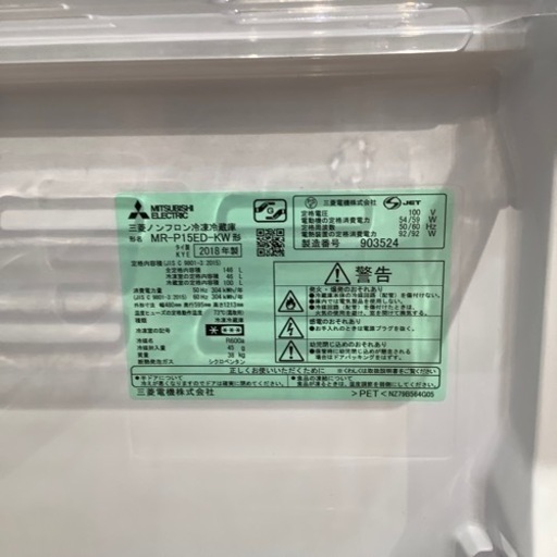 トレファク イオンモール神戸南店｜兵庫県神戸市兵庫区のリサイクル