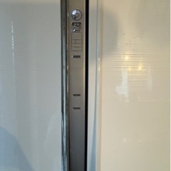 三菱冷蔵庫(引き取り限定)-葬送のフリーレン Vol.3