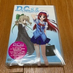 D.C.S.S.～ダ・カーポ セカンドシーズン～ DVD Ⅰ〈期...