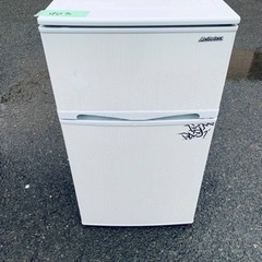 ⭐️アビテラックスノンフロン電気冷凍冷蔵庫 AR-100E⭐️