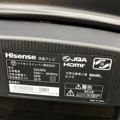 ☆ジモティ割あり☆ Hisense 液晶テレビ 年式2023年製 動作確認