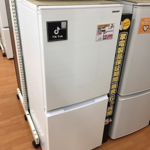 シャープ 2ドア冷蔵庫 152L SJ-D15G-W B22-11