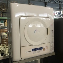 2014年 パナソニック 電気衣類乾燥機 NH-D402P スタ...