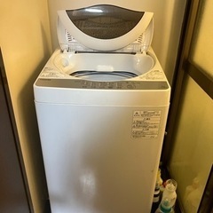 中古洗濯機(2019年ごろ買いました)