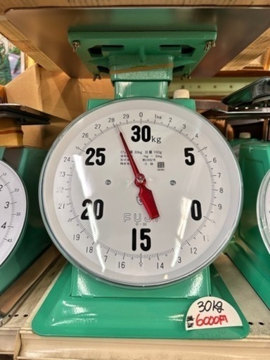 商談中です　　　　 30kg はかり　目盛100g 1kgー30kg用　フジ
