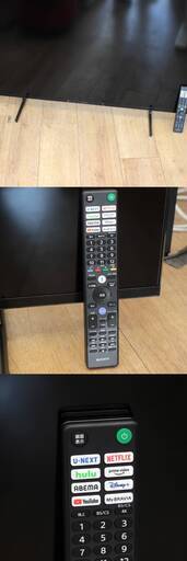 T802) ☆美品☆ SONY 4K液晶テレビ KJ-50X80L 50型 2023年製 BRAVIA ブラビア スマートテレビ Netflix Youtube Google TV ソニー BC CS 50V