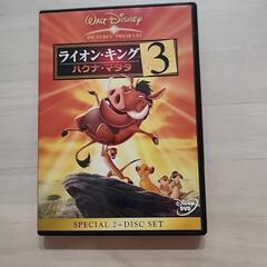 ライオンキング 3 DVD