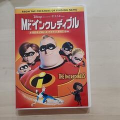 Mr.インクレディブル - DVD