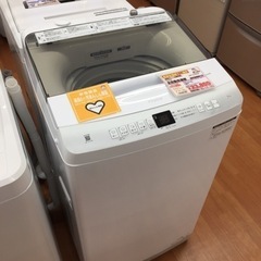 ハイアール 全自動洗濯機 7.0kg JW-U70HK B22-14