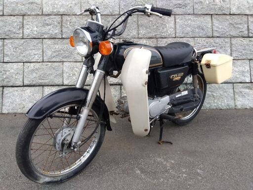 honda Benly cd50 ホンダ ベンリィ 50cc