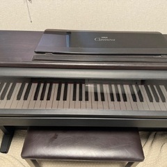 YAMAHA グラビノーバ