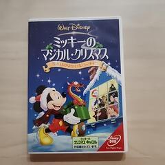 ミッキーのマジカル·クリスマス DVD