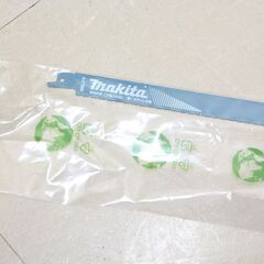 マキタ makita 充電式レシプロソー JR188D 18v 本体 充電器 ケースのみ バッテリー無し (D5518rkxY)