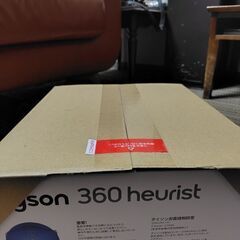 Dyson 360 Heurist ロボット掃除機 　新品未開封...