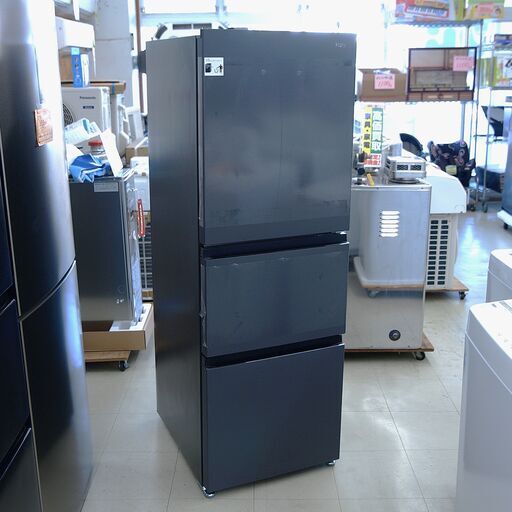 冷蔵庫　286L　3ドア　ハイアール　JR-CV29B(H)　未使用品