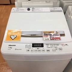 ハイセンス 全自動洗濯機 7.5kg HW-G75A B22-16