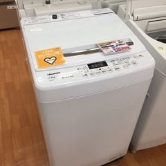ハイセンス 全自動洗濯機 7.5kg HW-G75A B22-16