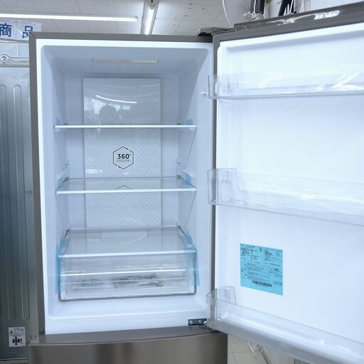 冷蔵庫 270L 2ドア ハイアール JR-27B（S） 未使用品 - 冷蔵庫 