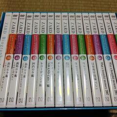 ZARD CD&DVD COLLECTION 永遠のスタンダードナンバー