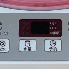 【地域限定 送料無料】2016年製 シャープ 6kg洗濯機 ES-GE60R-P R5-0270