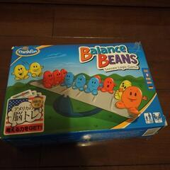 知育玩具　balance beans　無料