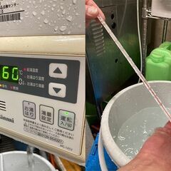 Rinnai リンナイ ガス給湯器 RUX-V1615SWFA-E 2017年7月製 屋内壁掛型 (