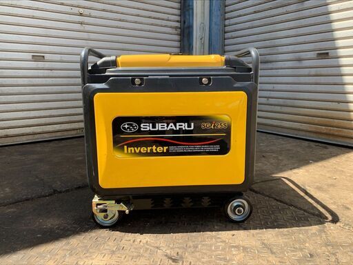 発電機/スバル/SUBARU/SGi25S/インバーター/静音発電機/系列店に整備士在籍で安心♪