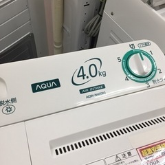アクア 2槽式洗濯機 4.0kg AQW-N40 B22-18