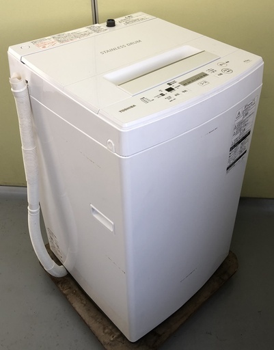 【地域限定 送料無料】2019年製 東芝 4.5kg洗濯機 AW-45M7 R5-0055