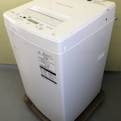 【地域限定 送料無料】2019年製 東芝 4.5kg洗濯機 AW-45M7 R5-0055