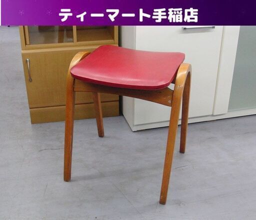 秋田木工 スタッキングスツール 剣持勇 レトロ 北欧 剣持スツール ヴィンテージ 曲木 椅子 札幌 手稲