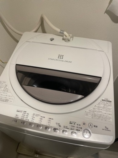TOSHIBA 洗濯機　7kg