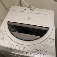 TOSHIBA 洗濯機　7kg