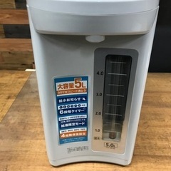 象印 マイコン沸騰 電動ポット 2020年製 CD-SE50