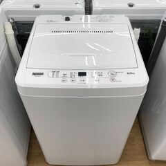 ☆ジモティ割あり☆ 衣類脱臭機 21年製 動作確認／クリーニング済み SJ2398